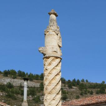 Rollo Jurisdiccional de Becerril del Carpio, Barrio de San Pedro