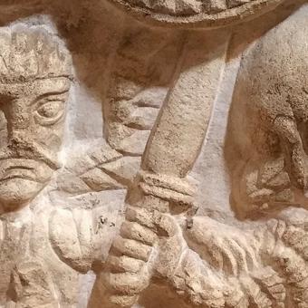 Detalle pila bautismal, Cantoral de la Peña Detalle pila bautismal