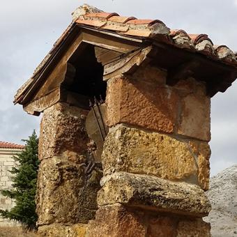Iglesia de San Martín, Villanueva de la Peña Iglesia de San Martín