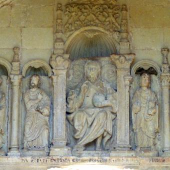Friso de la Portada de la Iglesia de San Lorenzo, Zorita del Páramo Friso de la Portada de la Iglesia de San Lorenzo