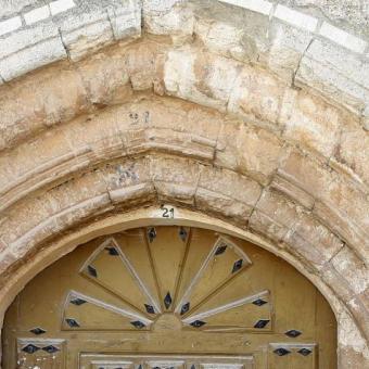 Detalle Iglesia de San Esteban Iglesia de San Esteban, Quintana del Puente