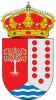 Pomar de Valdivia