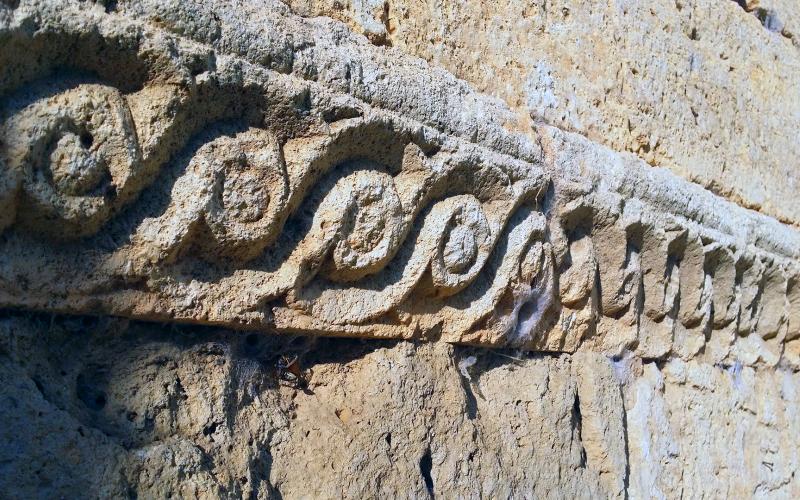 Detalle de San Juan de Baños